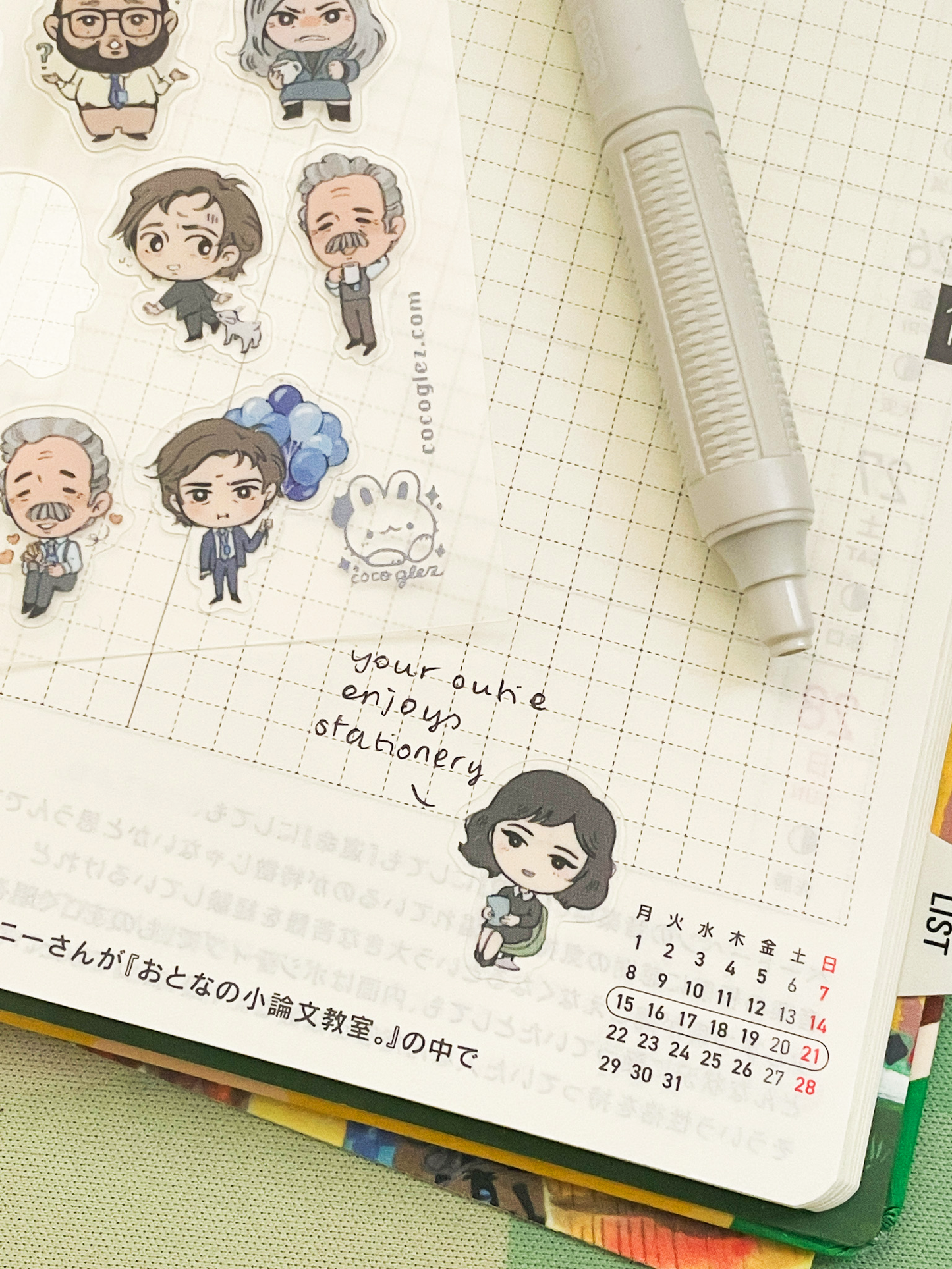 severance moods - sticker sheet