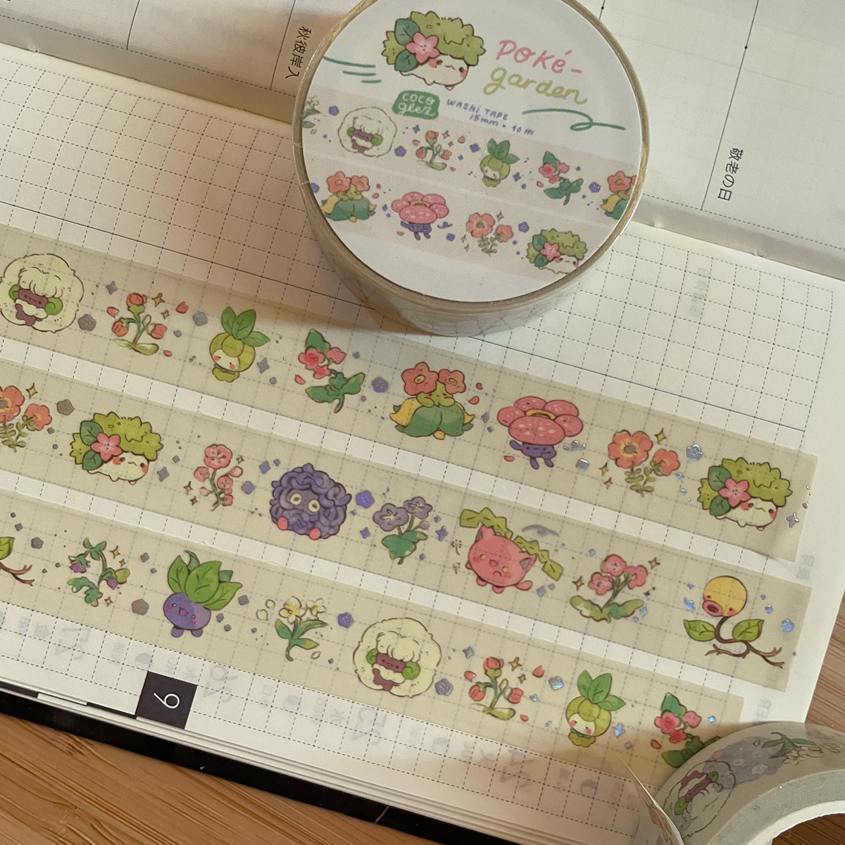 garden pkmn - holo washi tape