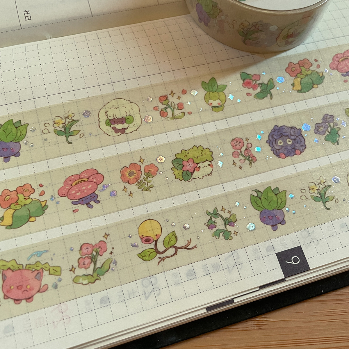 garden pkmn - holo washi tape