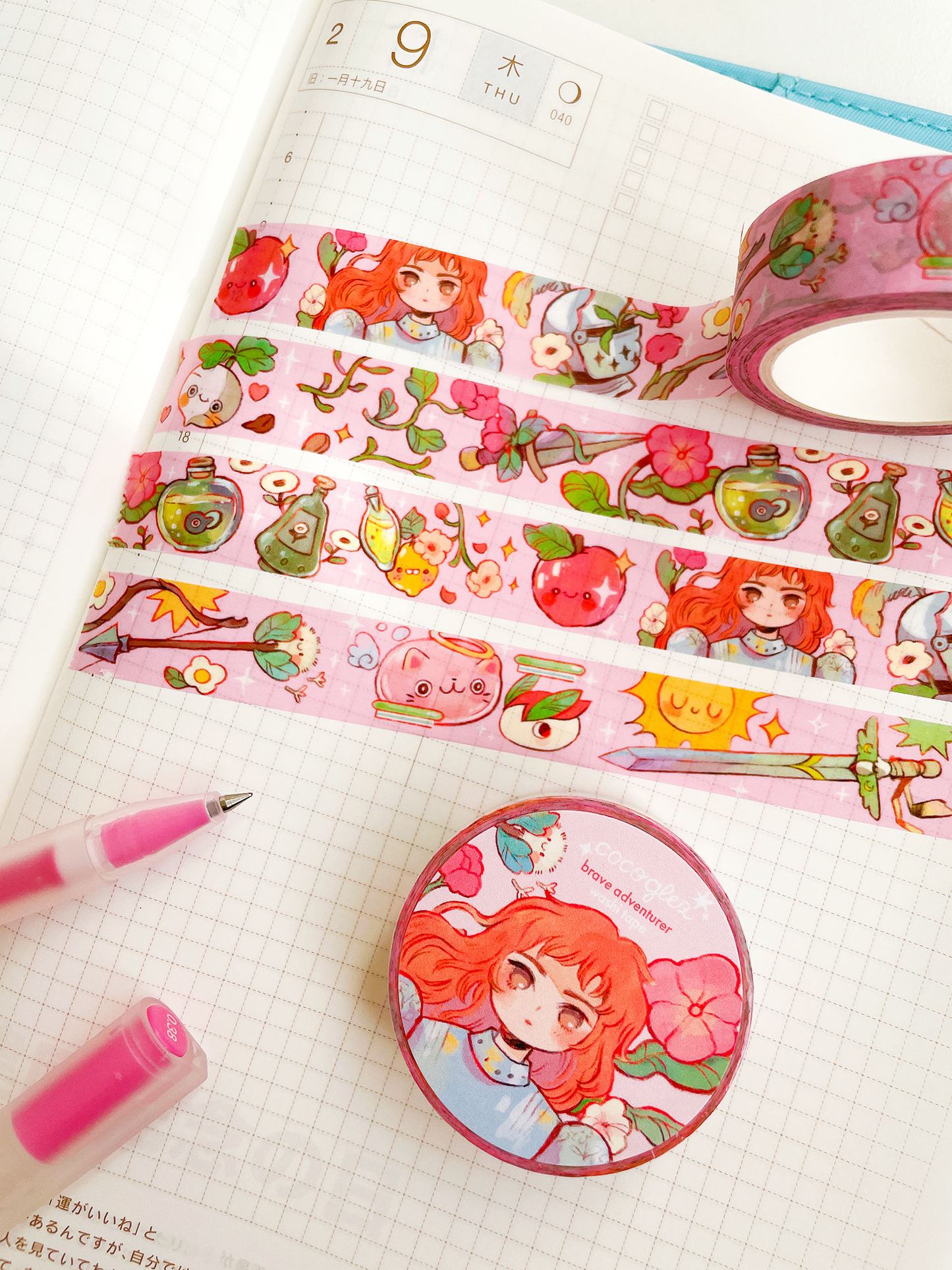 brave adventurer - washi tape