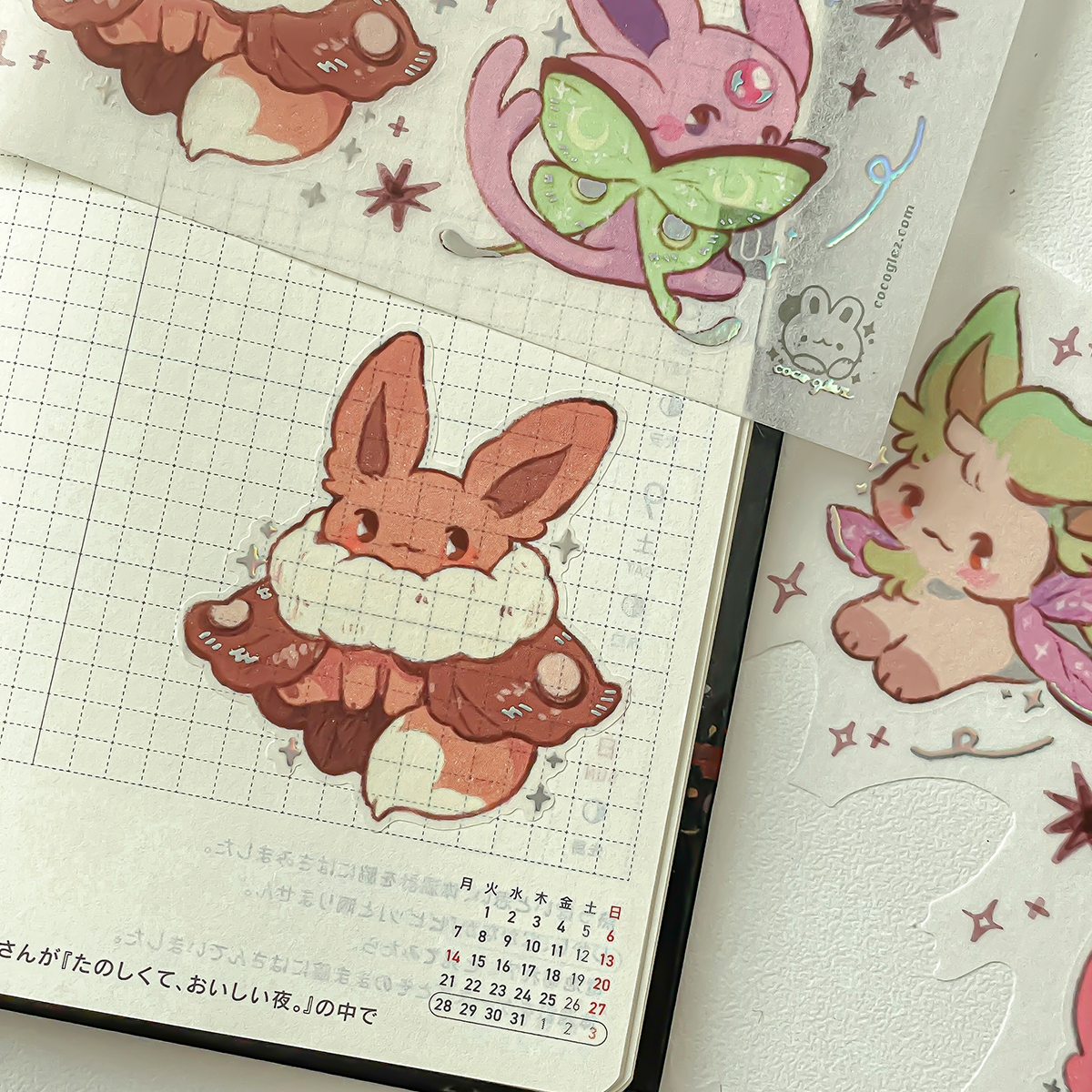 fairy evo friends - holo washi sticker sheet