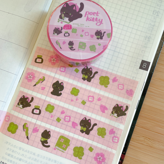 poet kitty  - washi tape