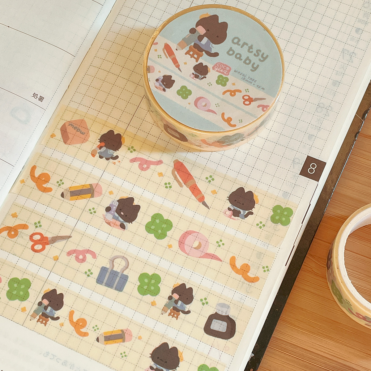 artsy baby - washi tape