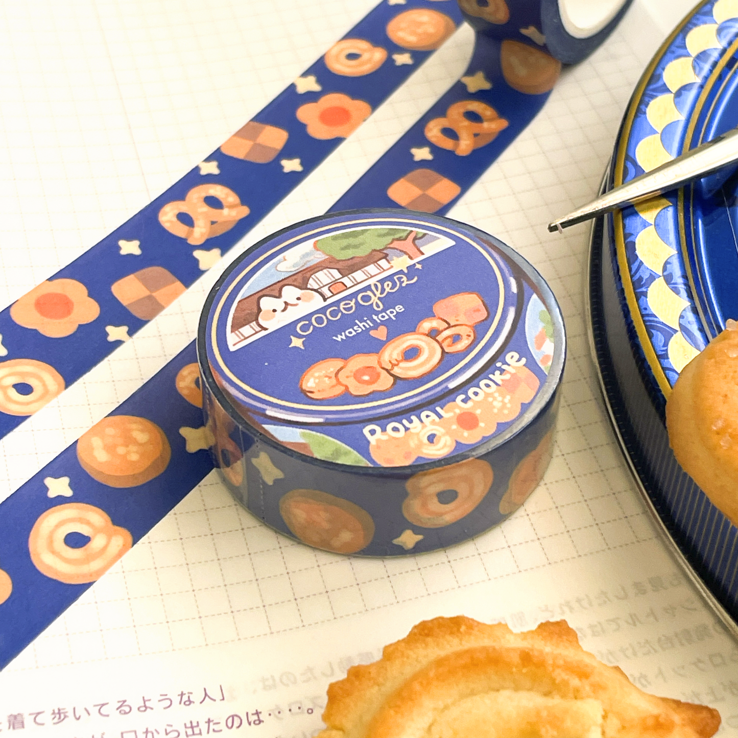 danish cookie tin box - washi tape
