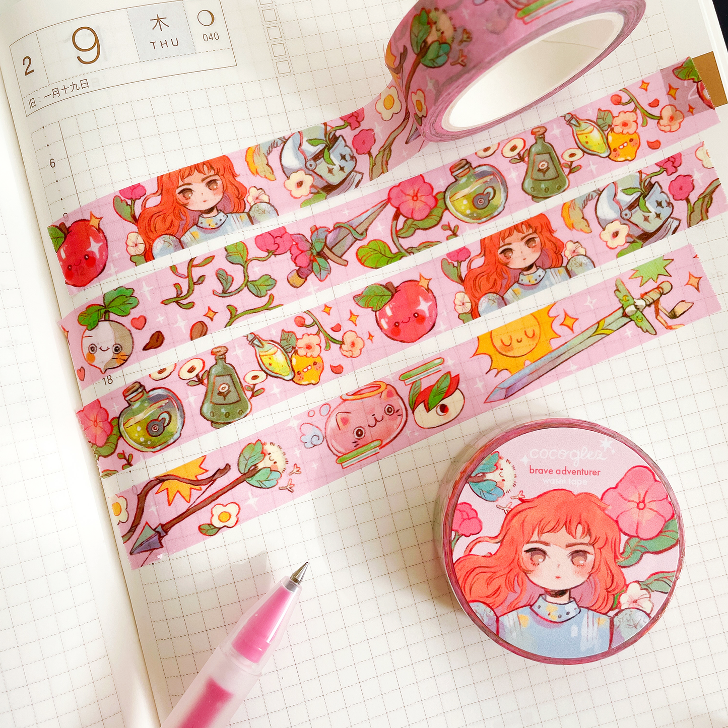 brave adventurer  - washi tape