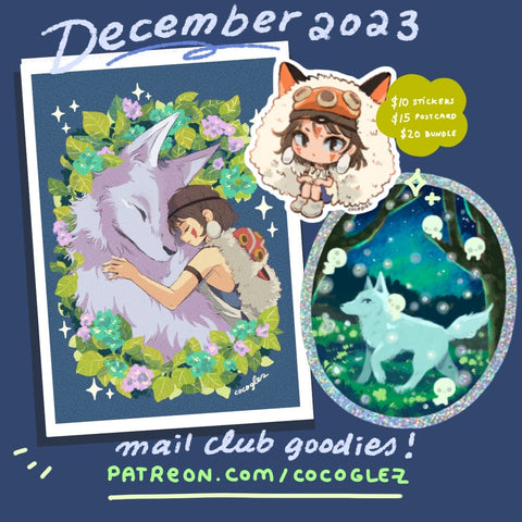 December 2023 Mailclub - Mononoke
